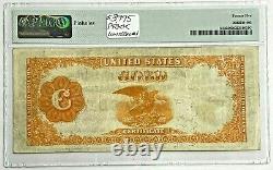 1882 $100 Gold Certificate LOW SERIAL 3-DIGIT FR# 1212, PMG VF 25 Very Fine