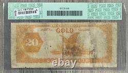 1882 $20 Gold Certificate Bill FR# 1178 PCGS Currency Fine 15