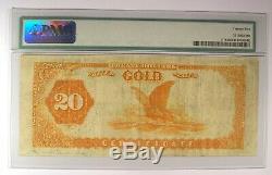 1882 $20 Gold Certificate FR-1178 Note Bill. Certified PMG 25 (Choice Very Fine)