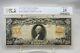 1906 $20 Gold Certificate Note Fr. 1186 PCGS VF25 No Comment #0711
