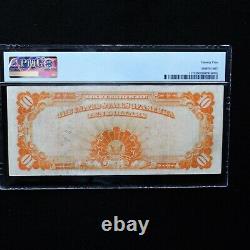 1907 $10 Gold Certificate, Fr # 1171, PMG 25 Very Fine (Parker-Burke)