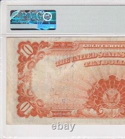 1907 $10 Gold Certificate PMG 35 Choice VF Small S/N Parker-Burke Sigs Rare