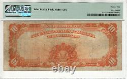 1922 $10 GOLD CERTIFICATE NOTE FR. 1173am MULE SMALL SERIAL PMG VERY FINE VF 25