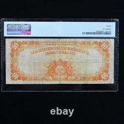1922 $10 Gold Certificate Fr #1173a Small S/N, PMG 20 Very Fine (Speelman-White)