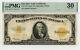 1922 $10 Gold Certificate Large S/N Fr# 1173 PMG VF30