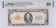 1928 $100 Gold Certificate-fr. 2405-PMG Extremely Fine 40 EPQ