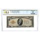 1928 $10 Small Size Gold Certificate Woods-Mellon PCGS Choice Fine 15