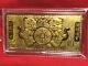 1 Gram Chinese Cats 999.9 Fine Gold Leaf Art Bar Sealed / Purity Certificate