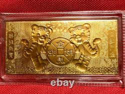 1 Gram Chinese Cats 999.9 Fine Gold Leaf Art Bar Sealed / Purity Certificate