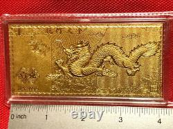 1 Gram Chinese Dragon 999.9 Fine Gold Leaf Art Bar Sealed / Purity Certificate