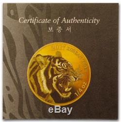 2017 Gold 1/4 oz South Korean Tiger. 999 Fine Coin low mintage+ box& certificate