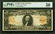 $20 1906 Fr# 1185 GOLD CERTIFICATE PMG Very Fine 30 VF30