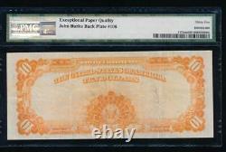 AC Fr 1173a 1922 $10 Gold Certificate mule PMG 35 EPQ