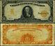 FR. 1169 A $10 1907 Gold Certificate VF