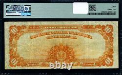 FR. 1173 $10 1922 Gold Certificate PMG VF30 Large S/N