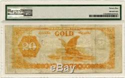 FR. 1178 1882 $20 Gold Certificate PMG Very Fine 25 Gold Certificates Large