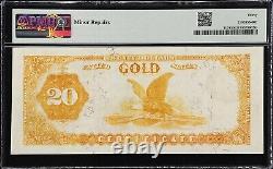 Fr. 1178 1882 $20 Gold Certificate PMG Very Fine 30