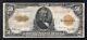 Fr. 1200 1922 $50 Fifty Dollars Grant Gold Certificate Currency Note Very Fine