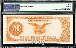 Fr. 1218e 1882 $1000 Gold Certificate PMG Very Fine 30