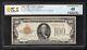Fr. 2405 1928 $100 One Hundred Gold Certificate Pcgs Banknote Extremely Fine-40